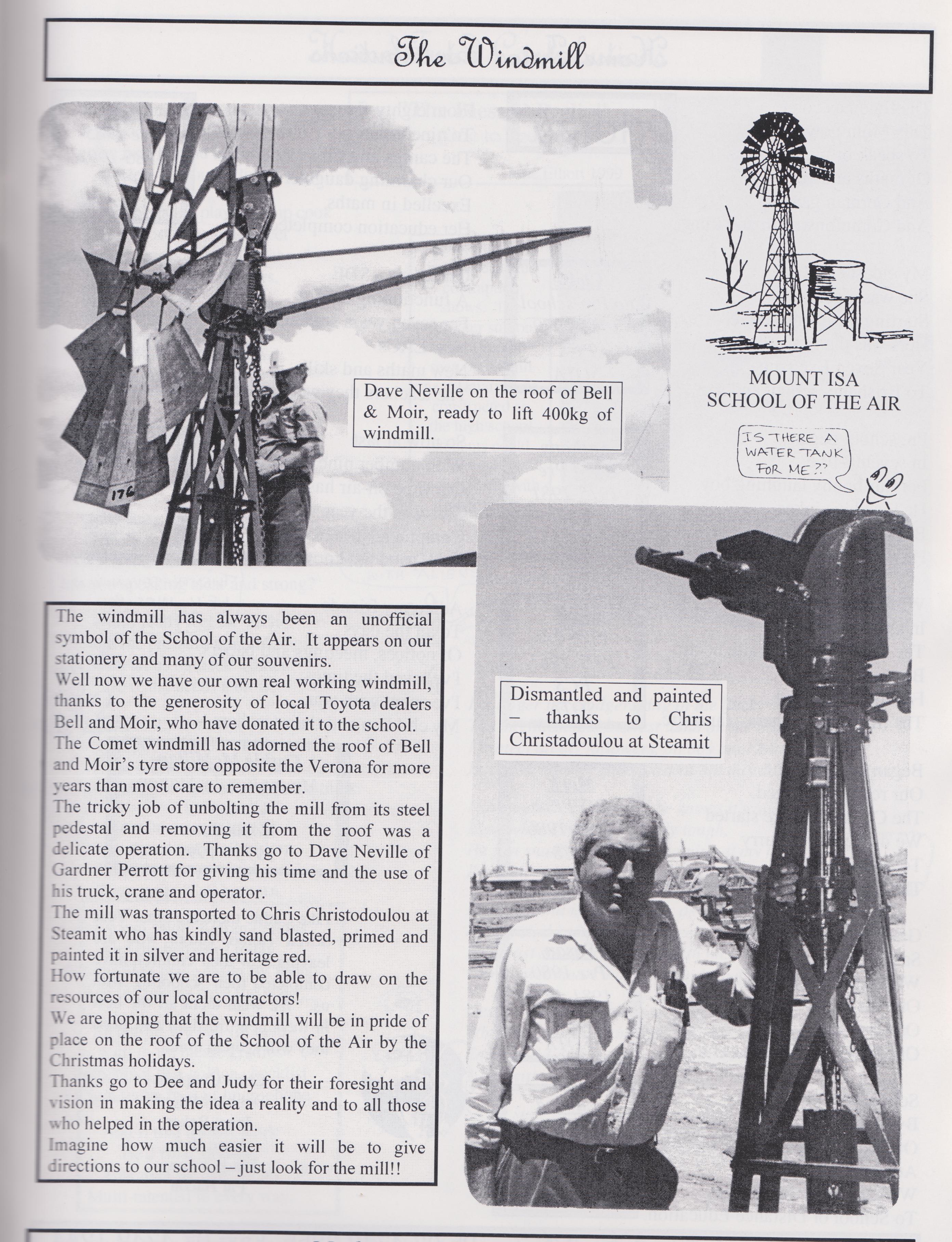 The Windmill 1999.jpg